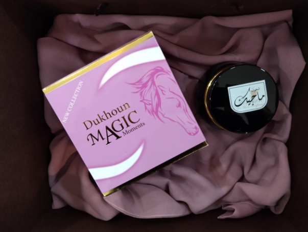 Dukhoun Magic
