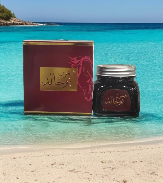 BokhaledDokhoun