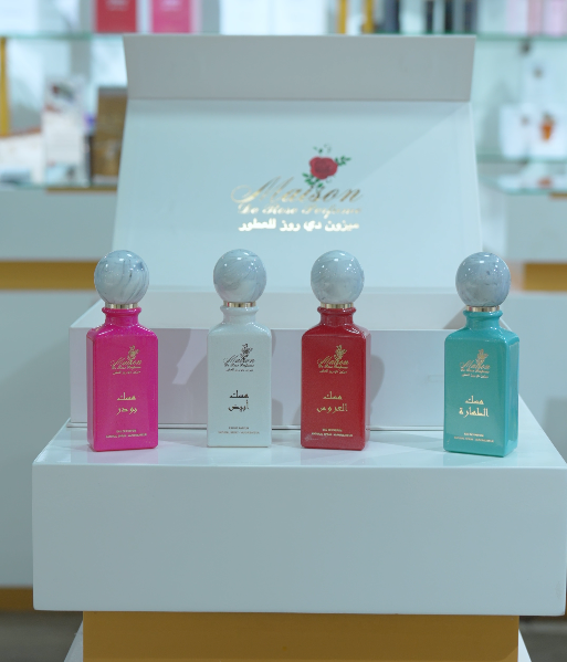 بوكس ÙØ®Ù… 4 عطور من المسك